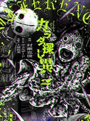 小厨宝上置式内胆与安全阀接口拆解示意